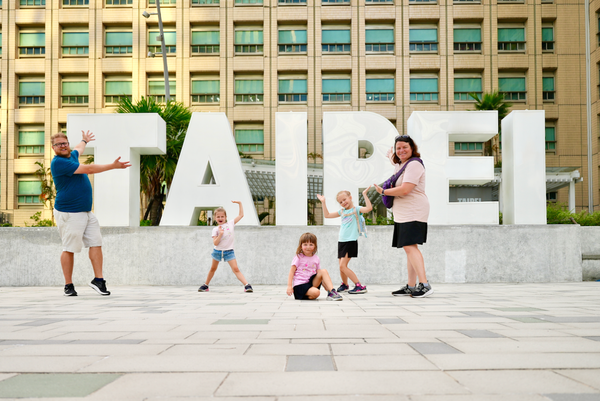 Is Taipei Worth Visiting with Kids? Our Complete 8-Day Family Guide